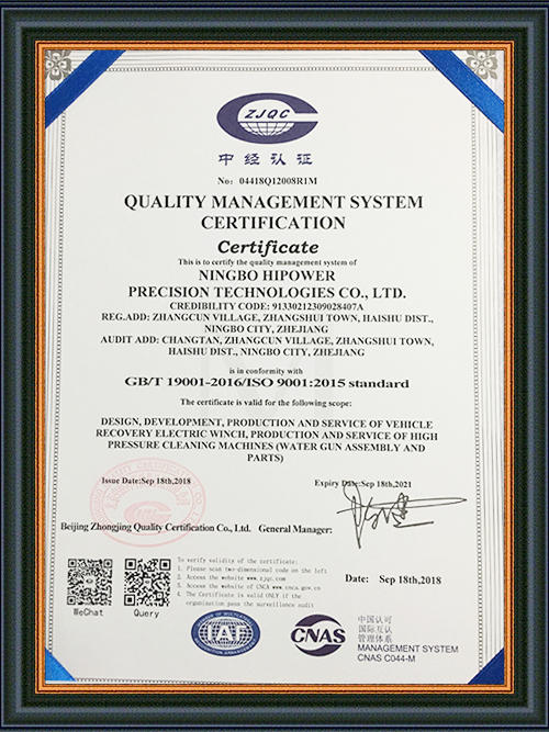 Certificados IS09001