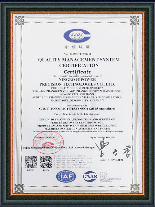 IS09001 Certificados-1
